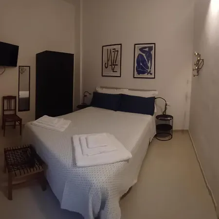 住宿加早餐酒店 Calma House